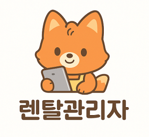 @업체명